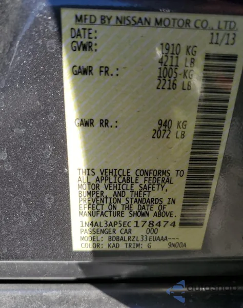 2014 Nissan Altima 2.5 из США, поврежденный, VIN 1N4AL3AP5EC178474